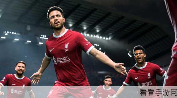 EA SPORTS FC 25,揭秘拖后后腰的防守艺术,赛场上的隐形守护者