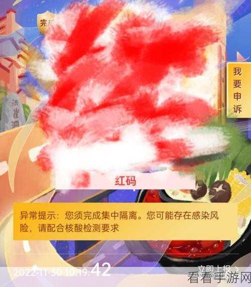 齐天大战神，虚空裂谷全攻略，西行之旅全副武装！