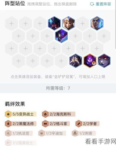 失落纹章帝国势力一、二费随从卡深度解析，助你快速上手