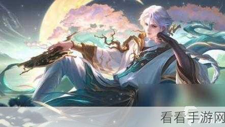 王者荣耀诸葛亮黄金分割率皮肤全攻略，点券价格、碎片兑换及实战特效揭秘