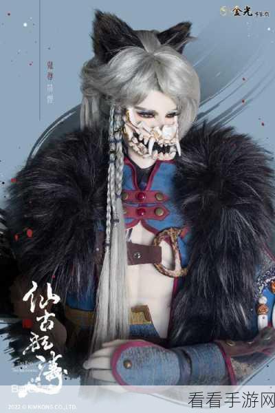 妖界争霸！自在西游三界策略师妖界阵容搭配全攻略