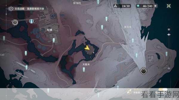 鸣潮神秘未知区域地图解锁秘籍大公开