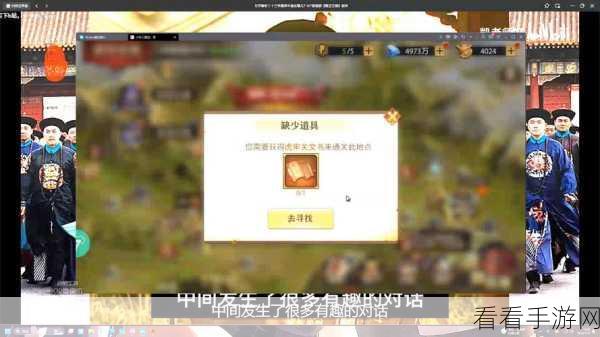 少年三国志，赤金将升星全攻略，打造无敌战将！