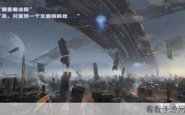 逐光，启航新篇开启，灰与绿免费DLC即将震撼登场