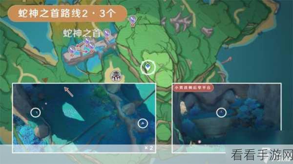 原神揭秘，高效完成寻找揭录文任务全攻略