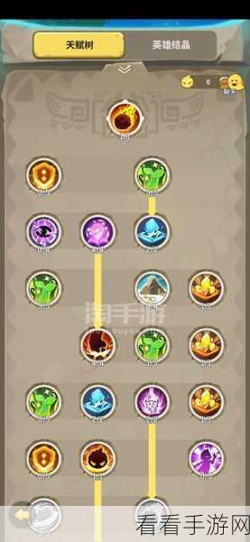 不休的乌拉拉法师技能加点深度解析，打造极致输出法师秘籍