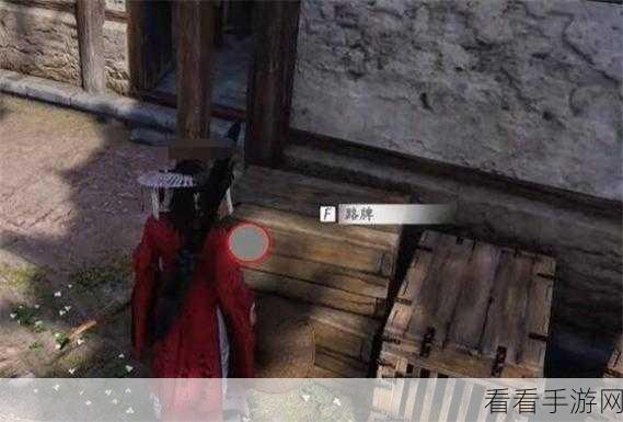 燕云十六声深度攻略，揭秘暗香浮动任务高效通关秘籍