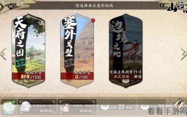 天地劫，幽城再临2021年度兑换码与礼包码大全，独家揭秘！