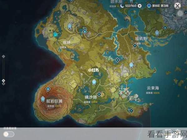 武林秘籍游戏深度解析，地图探索全攻略与隐藏元素大揭秘
