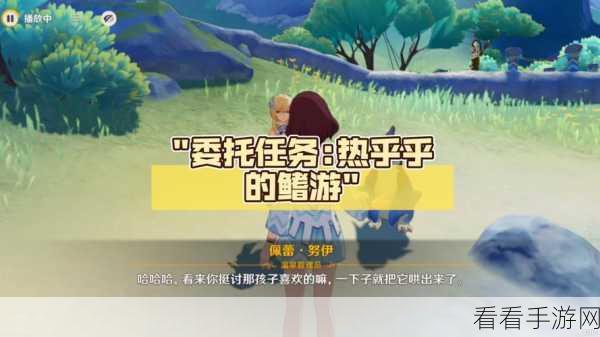 原神断浪长鳍角色搭配攻略，解锁顶级战斗组合与实战技巧