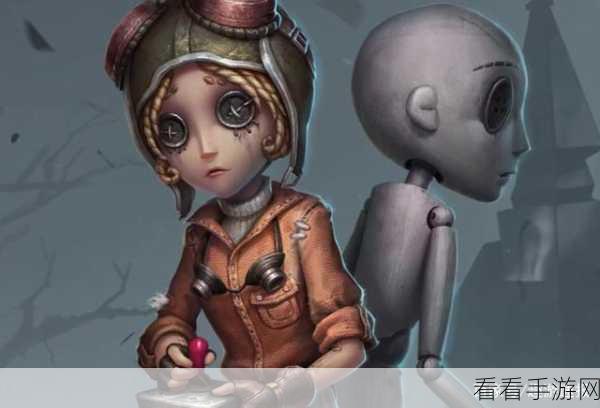 第五人格，前锋技能深度剖析，制霸赛场秘籍