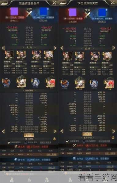 乱世王者深度揭秘，杨修技能属性全解析，群雄武将谁与争锋？