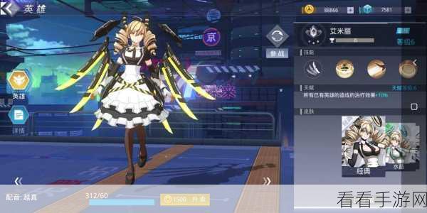无限乱斗手游深度攻略，解锁竞技新玩法，畅享激战快感