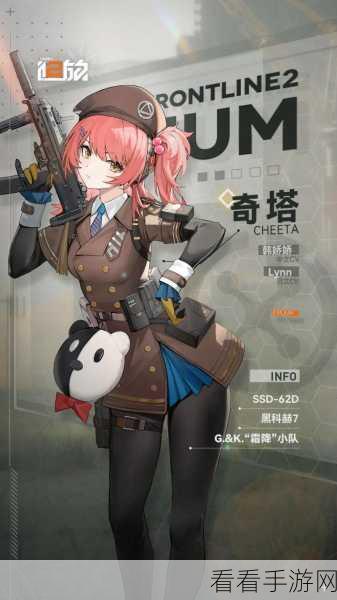 少女前线2，追放剧情揭秘——独家深入解析与精彩赛事预告