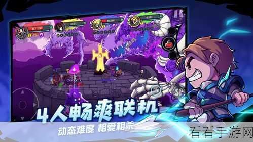 手游绝技揭秘,失落城堡跳双A技巧深度解析,助你称霸竞技场