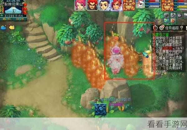 梦幻西游鸿蒙石之鉴隐藏任务全流程大揭秘（图文详解）