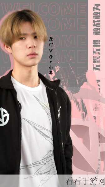 VG战队上演惊天逆转，CN DOTA不败传奇再续，败者组一穿五奇迹夺冠深度解析