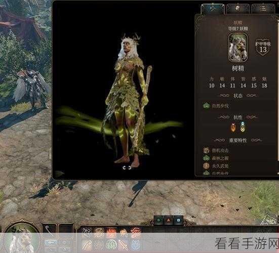 博德之门3深度攻略,全面解锁子职业切换,打造专属角色传奇
