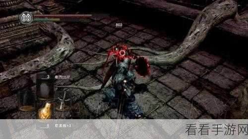 黑暗之魂重制版，混沌废都伊札里斯通关秘籍大揭秘