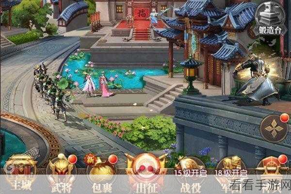 铁杆三国后续更新优化大揭秘及公测倒计时！