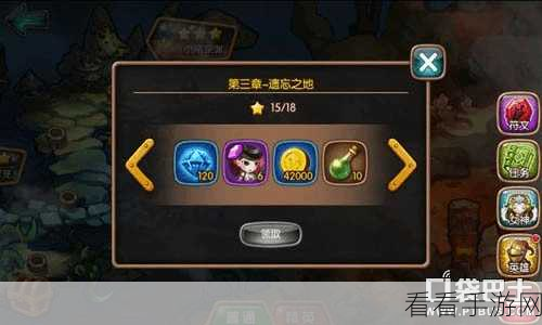 世界之外机械之心系统密码解锁全攻略，揭秘隐藏关卡与丰厚奖励