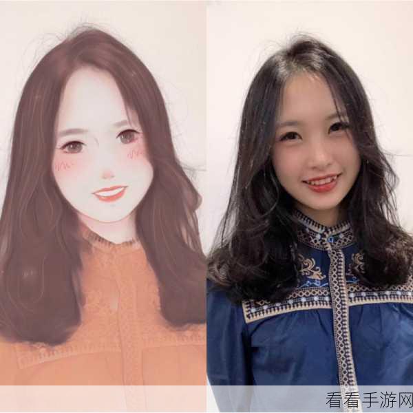 美图秀秀全新玩法,一键打造专属动漫化身