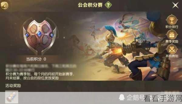 手游新品曝光，告别屋内小雨，产品名助你干爽每一天！