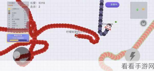 贪吃蛇在线，必杀尾随技巧与实战解析