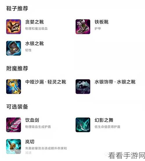 手游高手秘籍，精通游戏复制技巧，解锁胜率飙升新境界