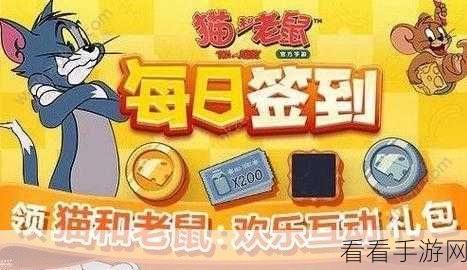 改写，龙与勇士公众号盛大开启，关注即领专属礼包码！