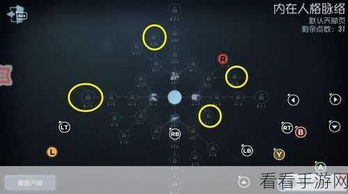第五人格冒险家全地图思路意识 招鬼点大全