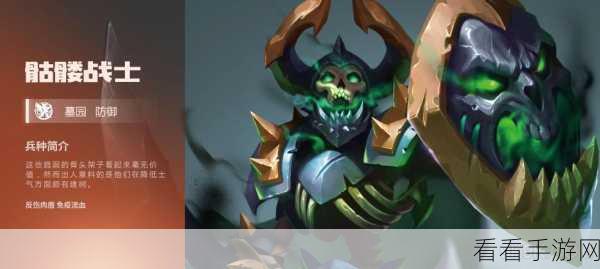 魔渊之刃斧头精通秘籍，详解最佳属性加点，打造无敌战士