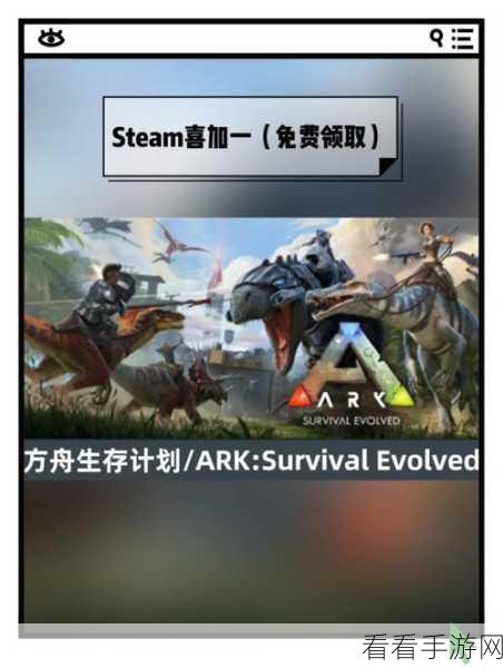 卡牌生存手游深度探索，沉浸式冒险，开启生存竞技新纪元
