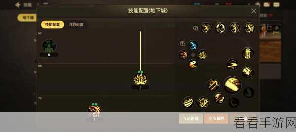鬼泣手游顶尖武器搭配秘籍，解锁实力飙升的终极攻略