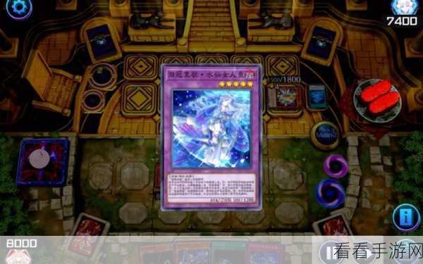 游戏王Master Duel，大师决斗登顶攻略，珠泪卡组两天上钻1实战心得