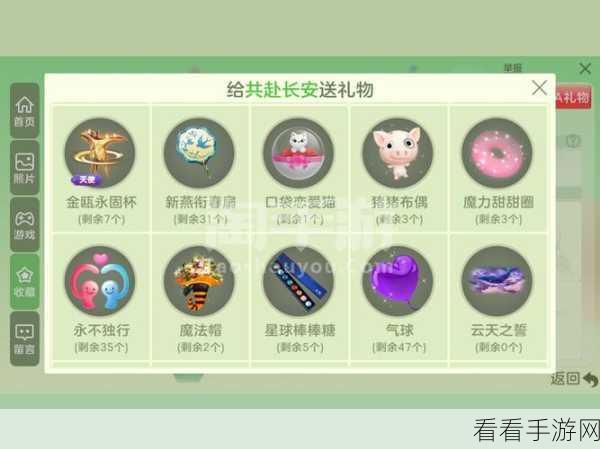 球球大作战，独家揭秘名字变色技巧，助你赛场闪耀夺目！