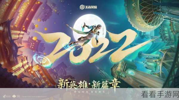 寒冰携手最佳召唤师，制霸上分之路