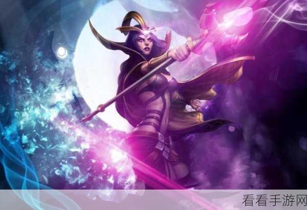 妖姬出装秘籍，制敌关键的前期与后期抉择