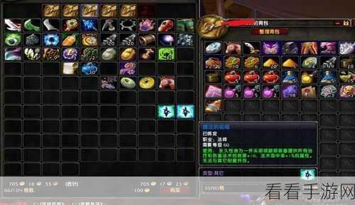 魔兽世界手游秘籍，登顶服主宝座的绝佳攻略