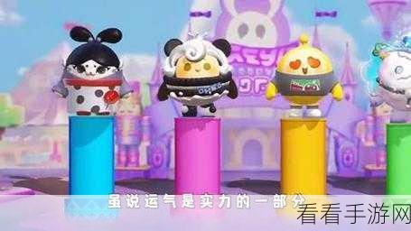 蛋仔派对兔仙外观惊艳全场？深度解析等你来