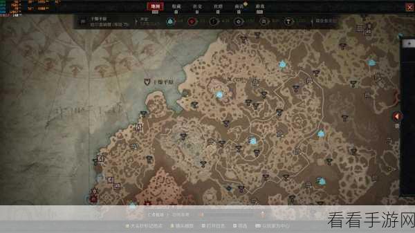 暗黑破坏神 4 退款攻略大揭秘
