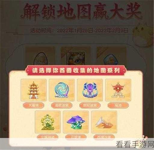 梦幻强壮之路，解锁所需帮贡大揭秘