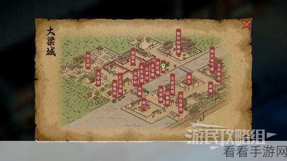强力助战！大侠立志传顶级道具揭秘与实战攻略