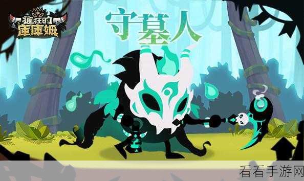 疯狂的库库姆，萌新直冲 2600 分的绝佳阵容