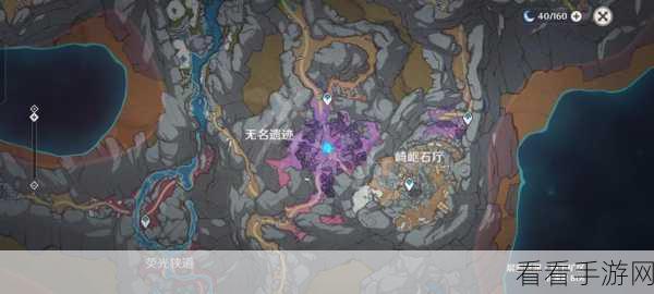 原神攻略揭秘，黑蛇骑士的荣光任务解锁全攻略
