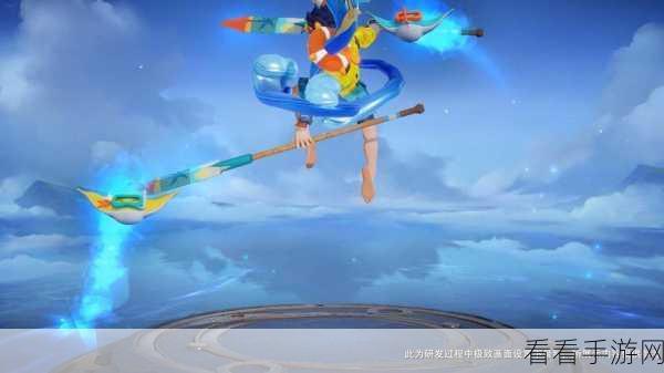 哪吒新皮肤爆料，神秘战甲震撼登场，细节抢先看！