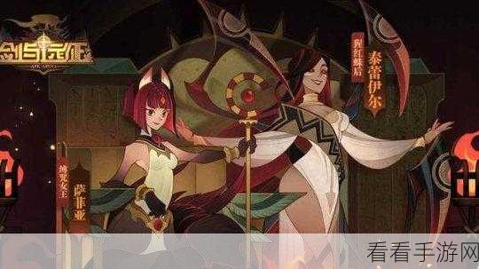 手游武器系统深度解析，玩转新潮流，解锁战斗新姿势