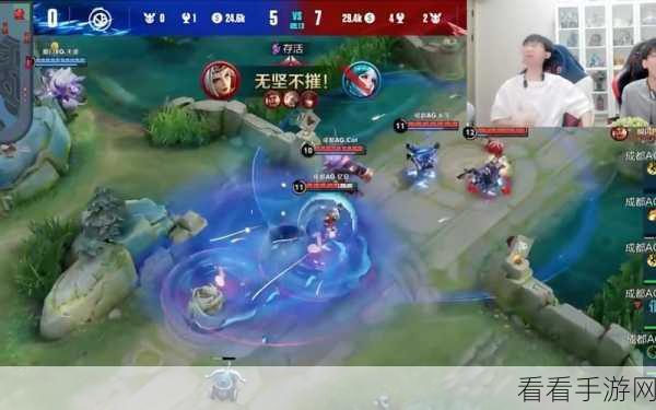 KPL赛场苏烈大放异彩，精彩操作全解析，助你上分一臂之力