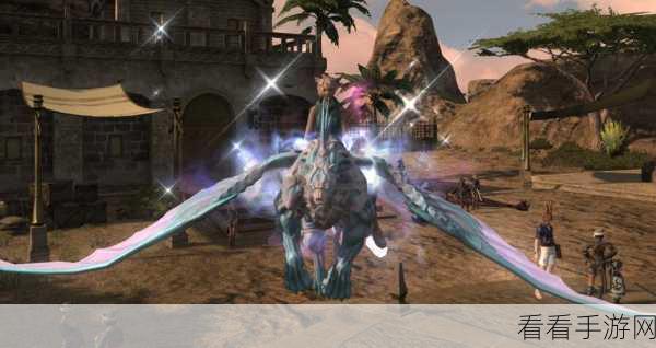 FF14永暗猞猁坐骑全攻略，解锁条件与获取途径揭秘