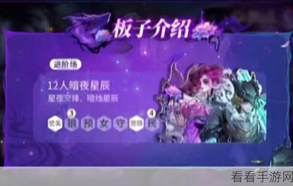探秘判官觉醒皮肤，局内神秘彩蛋等你来寻